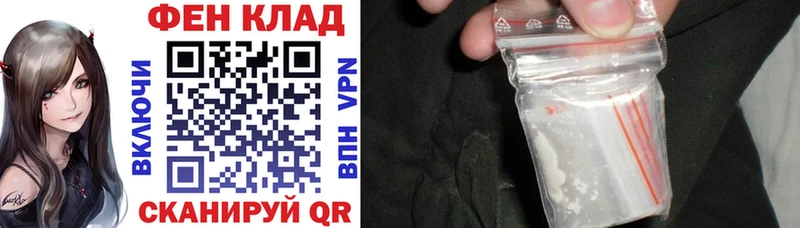 АМФЕТАМИН Premium  Купить где  Куртамыш 
