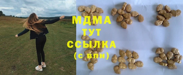 спайс Козловка