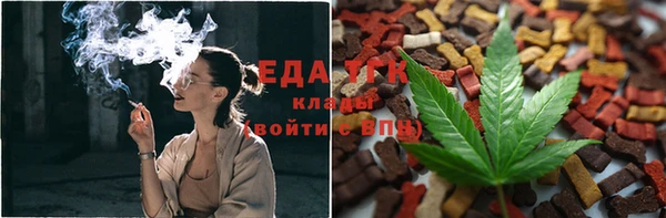 синтетический гашиш Кинешма
