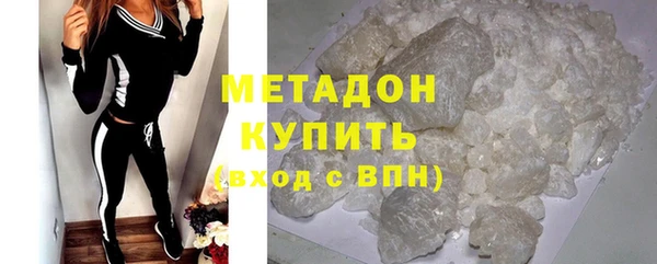 кокаин Козельск