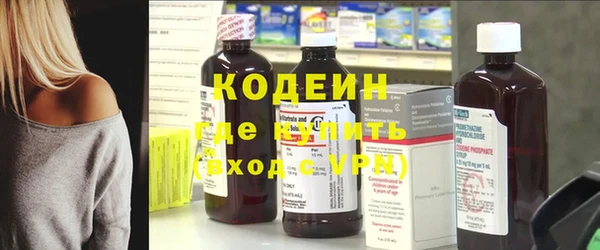 кокаин Козельск