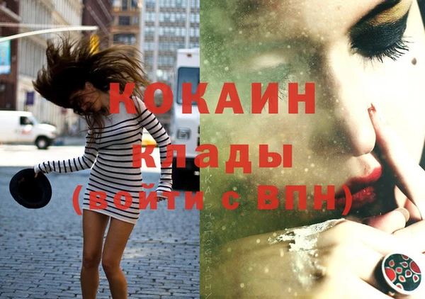 метадон Киренск
