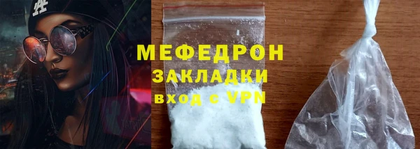 амф Кодинск