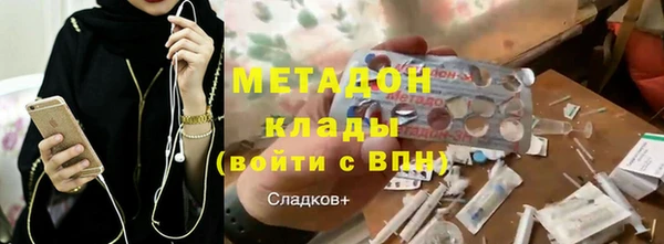 амф Кодинск