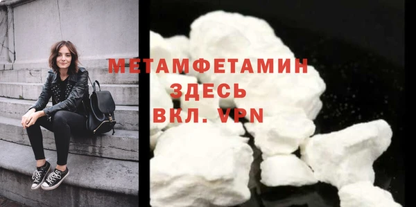 метадон Киренск