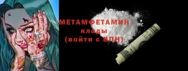 амф Кодинск