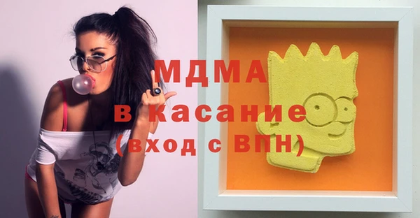 спайс Козловка