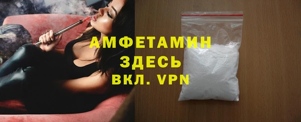 кокаин Козельск