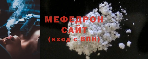 спайс Козловка