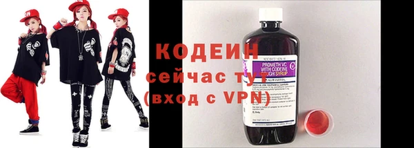 кокаин Козельск
