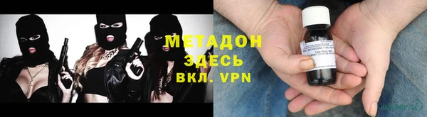 кокаин Козельск