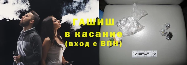 метадон Киреевск