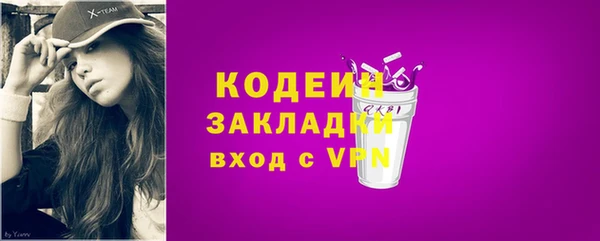 амф Кодинск