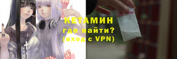метадон Киренск