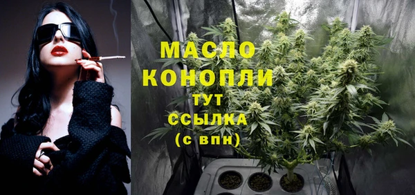кокаин Козельск
