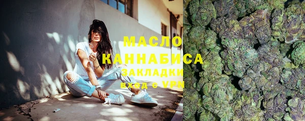 амф Кодинск