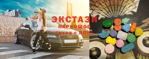 кокаин Козельск