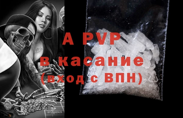 метадон Киреевск