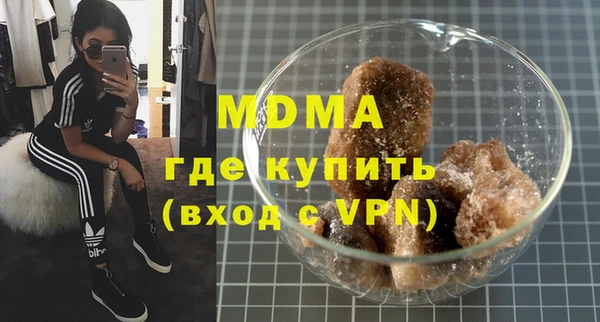амф Кодинск