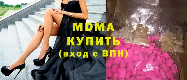 кокаин Козельск