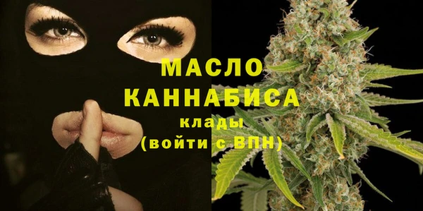 амф Кодинск