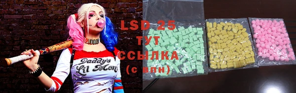 синтетический гашиш Кинешма