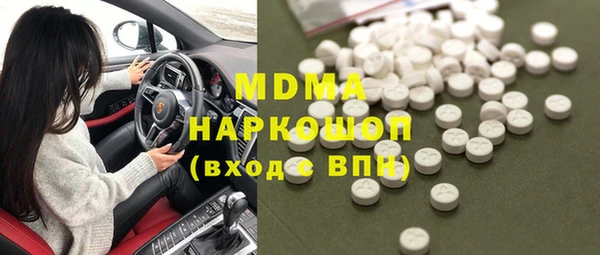 спайс Козловка
