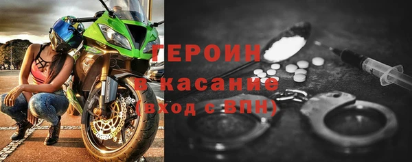 спайс Козловка