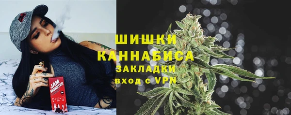 метадон Киреевск