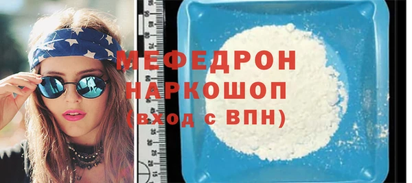 кокаин Козельск