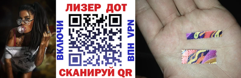 Купить  Куртамыш  Марки NBOMe 1500мкг 